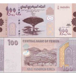 اسکناس 100 ریال - جمهوری عربی یمن 2018
