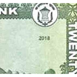اسکناس 20 تاکا - بنگلادش 2018