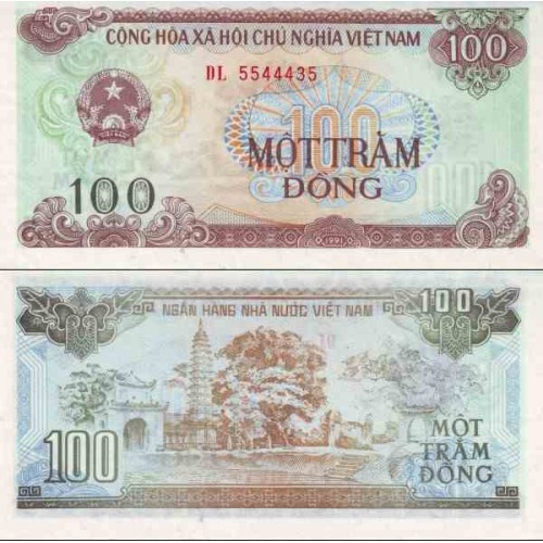 اسکناس 100 دونگ - ویتنام 1991 ارقام سریال ریز