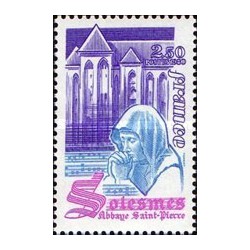 1 عدد  تمبر تبلیغات توریستی - صومعه سنت پیتر - فرانسه 1980