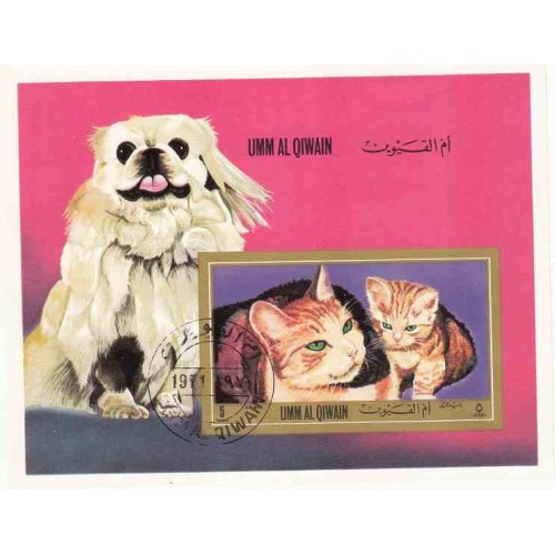 مینی شیت سگها و گربه ها - با مهر CTO - ام القوین 1971