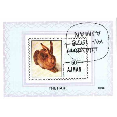 مینی شیت خرگوش - با مهر CTO - پست هوائی - عجمان 1970