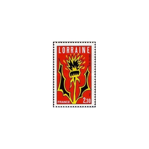 1 عدد  تمبر مناطق فرانسه - لورن - فرانسه 1979