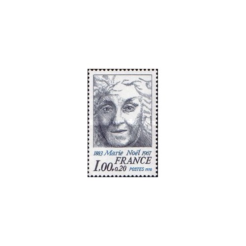 1 عدد  تمبر 95مین سالگرد تولد ماری نول - شاعر -  فرانسه 1978