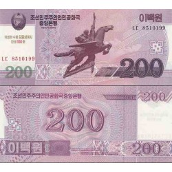 اسکناس 200 وون - یادبود صدمین سالگرد تولد کیم ایل سونگ - 2008 سورشارژ 2012 - کره شمالی 2012 با 200 ماورا بنفش