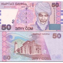 اسکناس 50 سام - قرقیزستان 2002