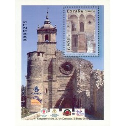 سونیرشیت صومعه سانتا ماریا د کاراسدو - اسپانیا 2004 ارزش روی شیت 1.9  یورو