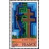 1 عدد  تمبر  پنجمین سالگرد یادبود ژنرال دوگل  -  فرانسه 1977