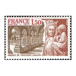 1 عدد  تمبر  تبلیغات توریسم  -  فرانسه 1977