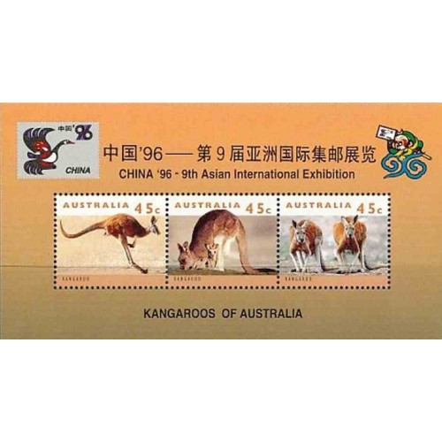 مینی شیت نمایشگاه بین المللی تمبر چین - کانگورو  - استرالیا 1996
