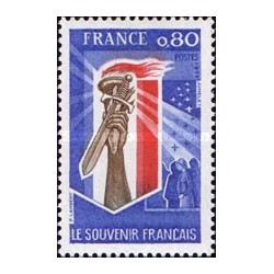 1 عدد  تمبر  نودمین سالگرد "Le Souvenir Francais" -  فرانسه 1977
