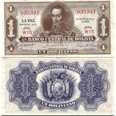اسکناس 1 بولیویانو - سورشارژ EMISIÓN 1952 - بولیوی 1928  سری L15-Z15, A16-R16