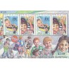 مینی شیت نمایشگاه تمبر کاپکس - سلامت کودکان - نیوزلند 1996 ارزش روی شیت 2.6 دلار
