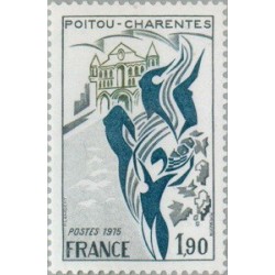 1 عدد  تمبر مناطق فرانسه، Poitou-Charentes -  فرانسه 1975
