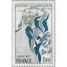1 عدد  تمبر مناطق فرانسه، Poitou-Charentes -  فرانسه 1975