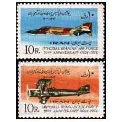 1728 - تمبر پنجاهمین سالگرد نیروی هوائی ایران 1353