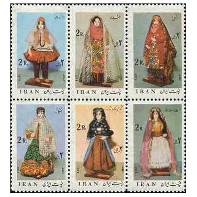 1742 - تمبر لباسهای محلی ایران 1353