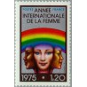 1 عدد  تمبر سال جهانی زن -  فرانسه 1975