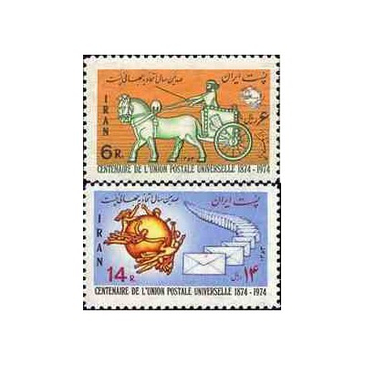 1763 - تمبر صدمین سالگرد اتحادیه پستی جهانی 1353