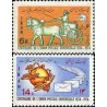 1763 - تمبر صدمین سالگرد اتحادیه پستی جهانی 1353