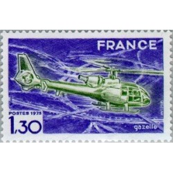 1 عدد  تمبر توسعه هلیکوپتر Gazelle -  فرانسه 1975