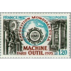 1 عدد  تمبر بزرگداشت رئیس جمهور ژرژ پمپیدو -  فرانسه 1975