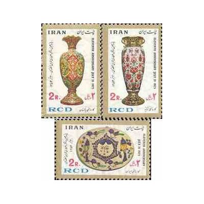 1808 - تمبر یازدهمین سال همکاری عمران منطقه ای 1354