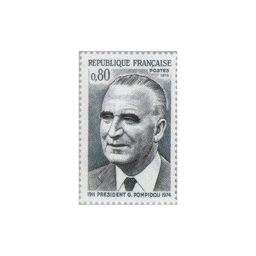 1 عدد  تمبر بزرگداشت رئیس جمهور ژرژ پمپیدو -  فرانسه 1975