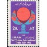 1814 - تمبر سومین نمایشگاه بین المللی 1353