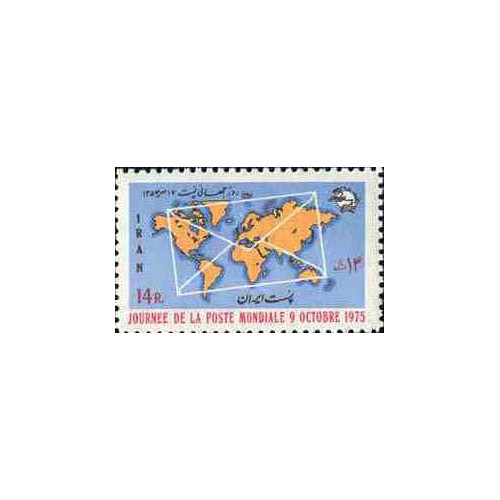 1815 - تمبر روز جهانی پست 1354