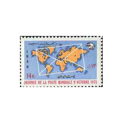 1815 - تمبر روز جهانی پست 1354