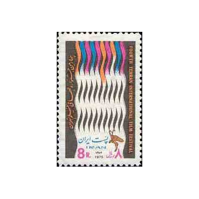 1821 - تمبر چهارمین جشنواره فیلم 1354