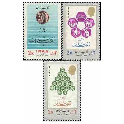 1822 - تمبر انقلاب سفید (12) 1354