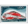 1 عدد تمبر تکمیل توربوترن - TGV001 -  فرانسه 1974