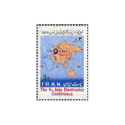 1896 - تمبر نهمین کنفرانس اتحادیه الکترونیک آسیائی 1356