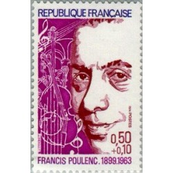 1 عدد تمبر فرانسیس پولنک - موسیقیدان -  فرانسه 1974