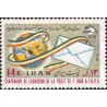 1898 - تمبر روز جهانی پست 1356