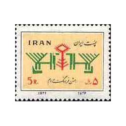 1899 - تمبر اولین جشن فرهنگ مردم 1356