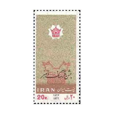 1900 - تمبر جشن فرهنگ و هنر (9) 1356