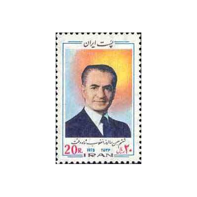 1907 - تمبر انقلاب سفید (19) 1356