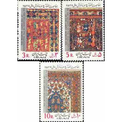 1908 - تمبر افتتاح موزه فرش 1356