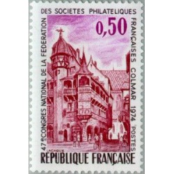 1 عدد تمبر 47مین سالگرد کنگره انجمن های فیلاتلیست فرانسه -  فرانسه 1974