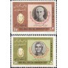 1925 - تمبر پنجاهمین سال تاسیس بانک ملی ایران 1357