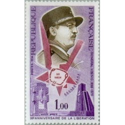 1 عدد تمبر سی امین سالگرد آزادی - ژنرال کونیگ -  فرانسه 1974