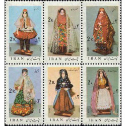 مجموعه کامل تمبرهای یادگاری از ابتدای  1344 تا 1357 - تک سری 