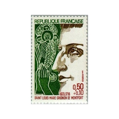 1 عدد تمبر سنت لوئیس ماری گریگنیون د مونتفورت - کشیش -  فرانسه 1974