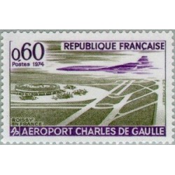1 عدد تمبر  افتتاح فرودگاه شارل دوگل - Roissy -  فرانسه 1974