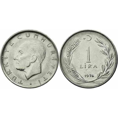 سکه 1 لیر - آلیاژ Acmonital- ترکیه 1974 غیر بانکی