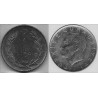 سکه 1 لیر - آلیاژ Acmonital- ترکیه 1973 غیر بانکی