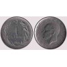 سکه 1 لیر - آلیاژ Acmonital- ترکیه 1966 غیر بانکی